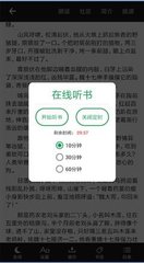 华体汇全站官网APP